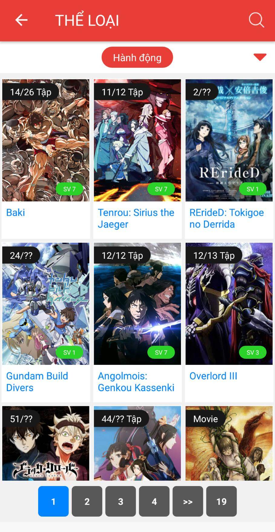 Anime TV (MOD Mở Khóa VIP) 1.69 APK